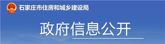 全面推行“評定分離”！項目經(jīng)理需在投標文件中提供至少1年的養(yǎng)老保險清單