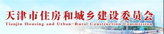 住建委：施工單位不得與60周歲以上男性、50周歲以上女性簽訂勞動合同！不得進場施工！