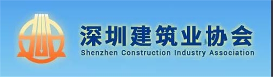 今年以來發(fā)生事故的項(xiàng)目，項(xiàng)目工人需在1個月內(nèi)參加專項(xiàng)訓(xùn)練，否則予以約談、信用懲戒等處罰！該地發(fā)文