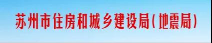 新規(guī)！明年1月1日起，全市全面執(zhí)行農(nóng)民工工資支付“一碼通”機制！