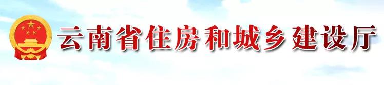 緊急！超12萬人證書被標記為“異常”！未按期解除“異常”的證書將被注銷！