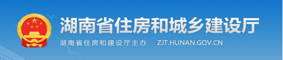 新資質(zhì)標(biāo)準(zhǔn)出臺后新辦資質(zhì)難度增大！兩省已發(fā)文：業(yè)績須入庫可查，未入庫業(yè)績申報資質(zhì)不予認(rèn)定！